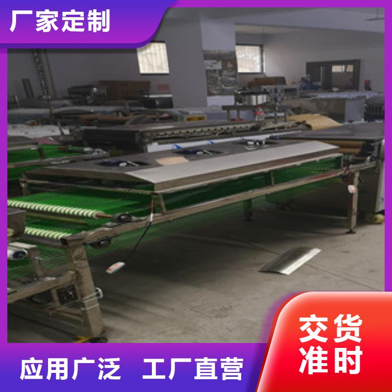 單餅機【烤鴨餅機】現貨快速采購