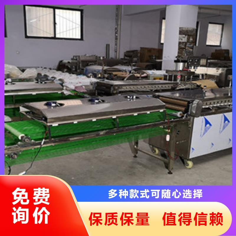 【單餅機-牛筋面機實力才是硬道理】