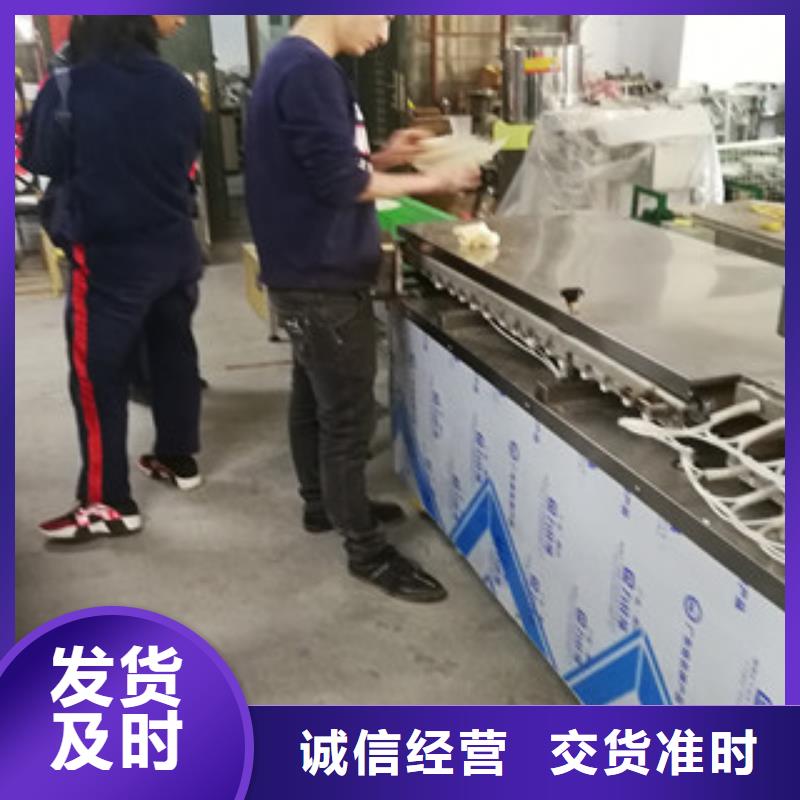 【單餅機】洗面筋機口碑好實力強