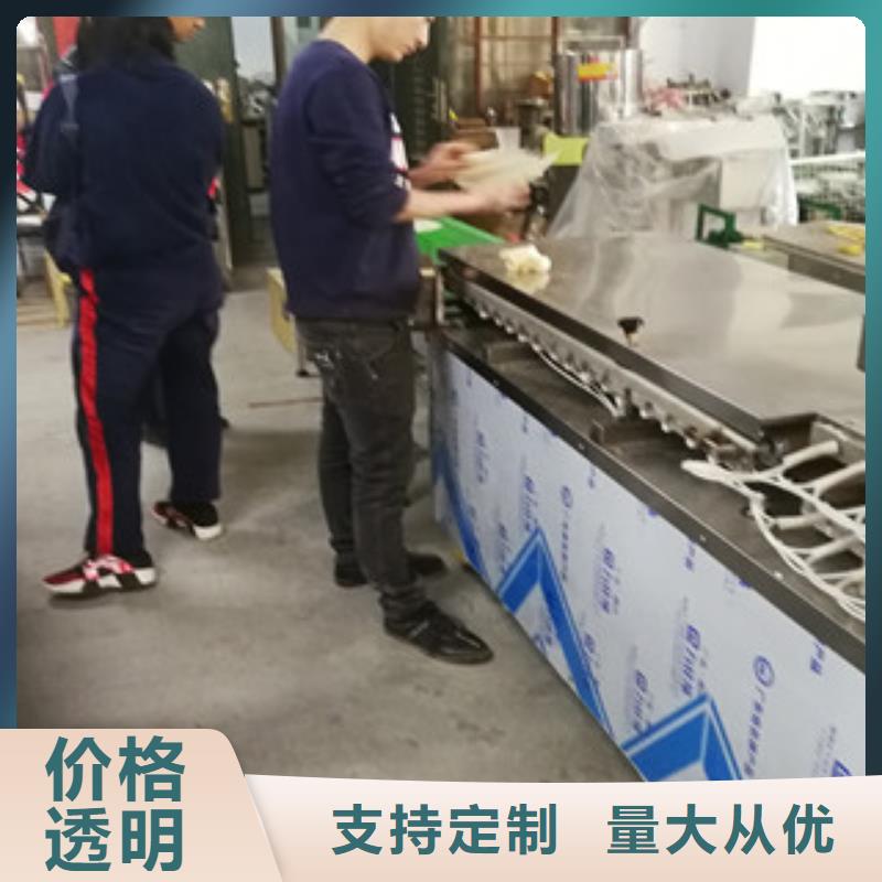 單餅機河粉機專業生產設備