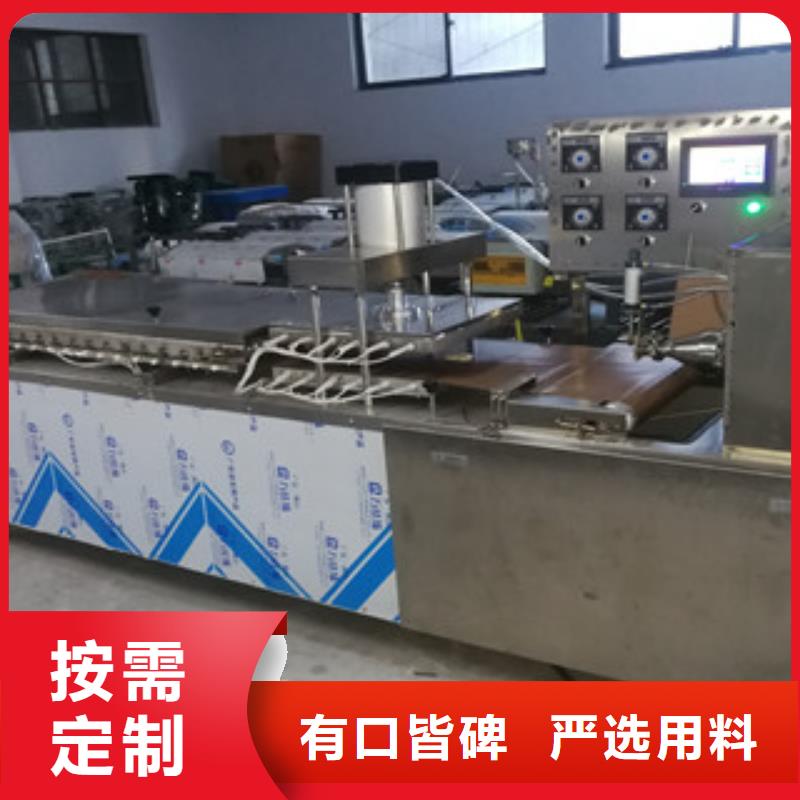 單餅機河粉機適用范圍廣