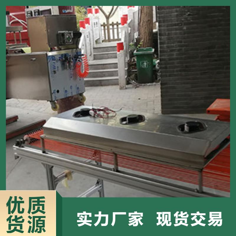 【單餅機-牛筋面機實力才是硬道理】