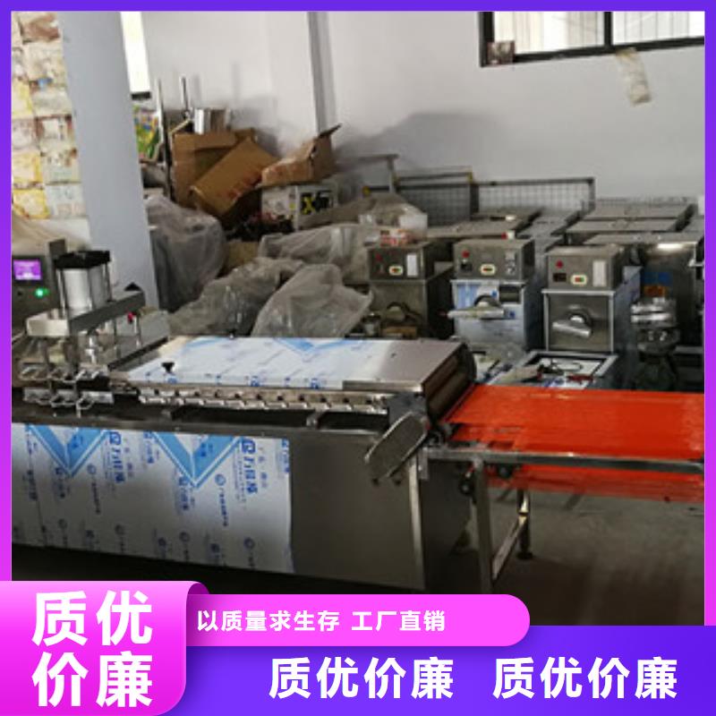 【單餅機烤鴨餅機質量三包】