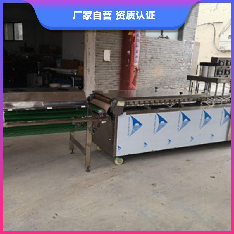烤鴨餅機(jī)現(xiàn)貨直發(fā)