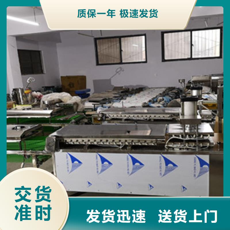 【烤鴨餅機】_水烙饃機廠家銷售