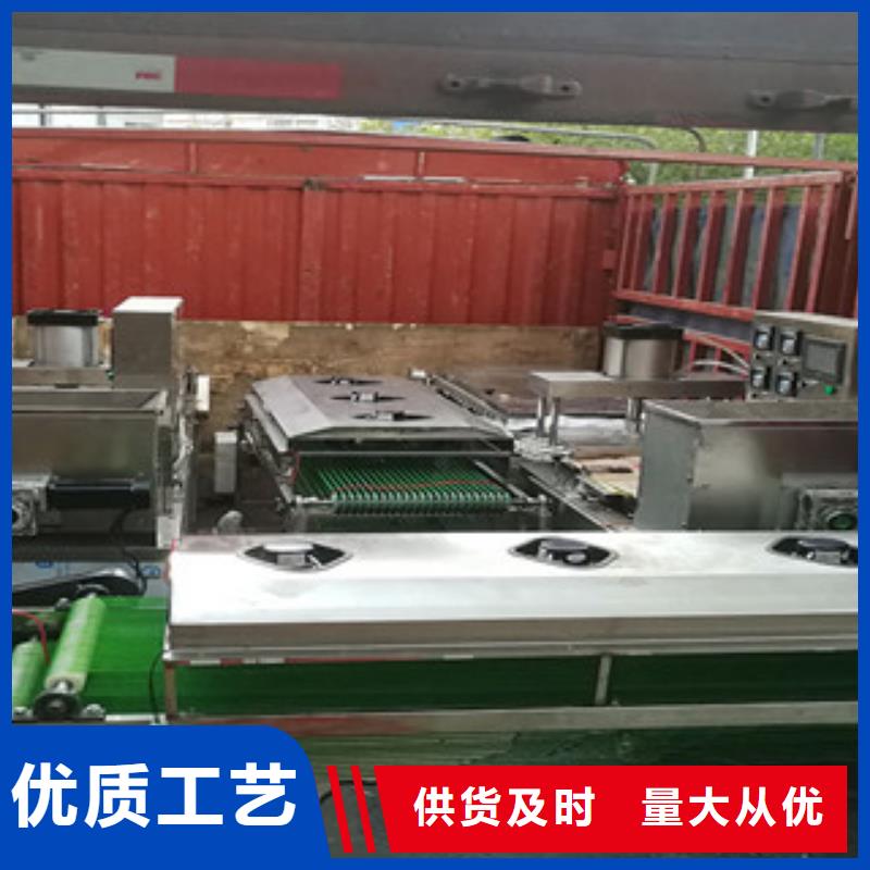 烤鴨餅機(jī)_洗面筋機(jī)庫存齊全廠家直供