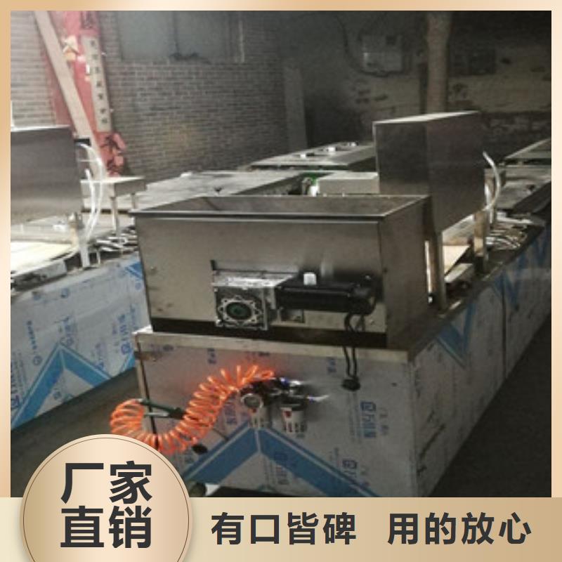 烤鴨餅機(jī)正規(guī)廠家