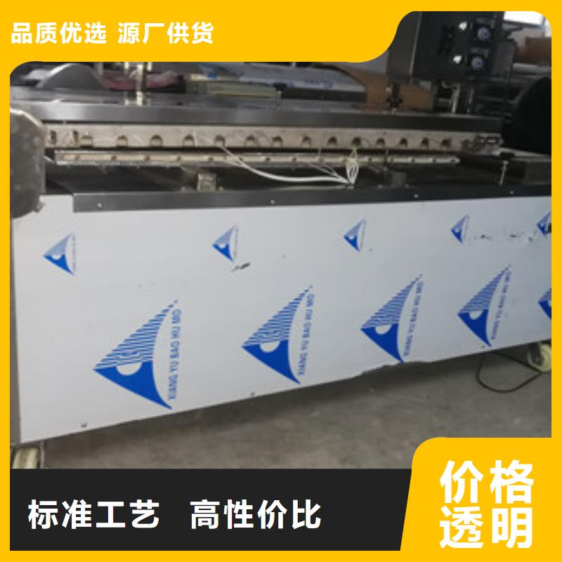 烤鴨餅機水烙饃機貨真價實
