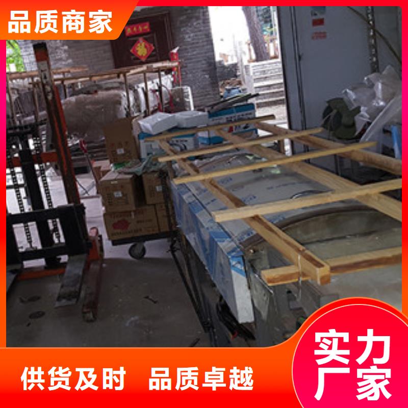 米皮機(jī)-洗面筋機(jī)廠家直銷(xiāo)規(guī)格多樣