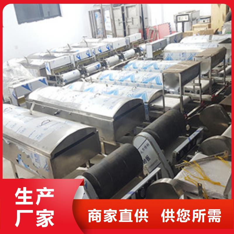 米皮機-洗面筋機廠家直銷規格多樣