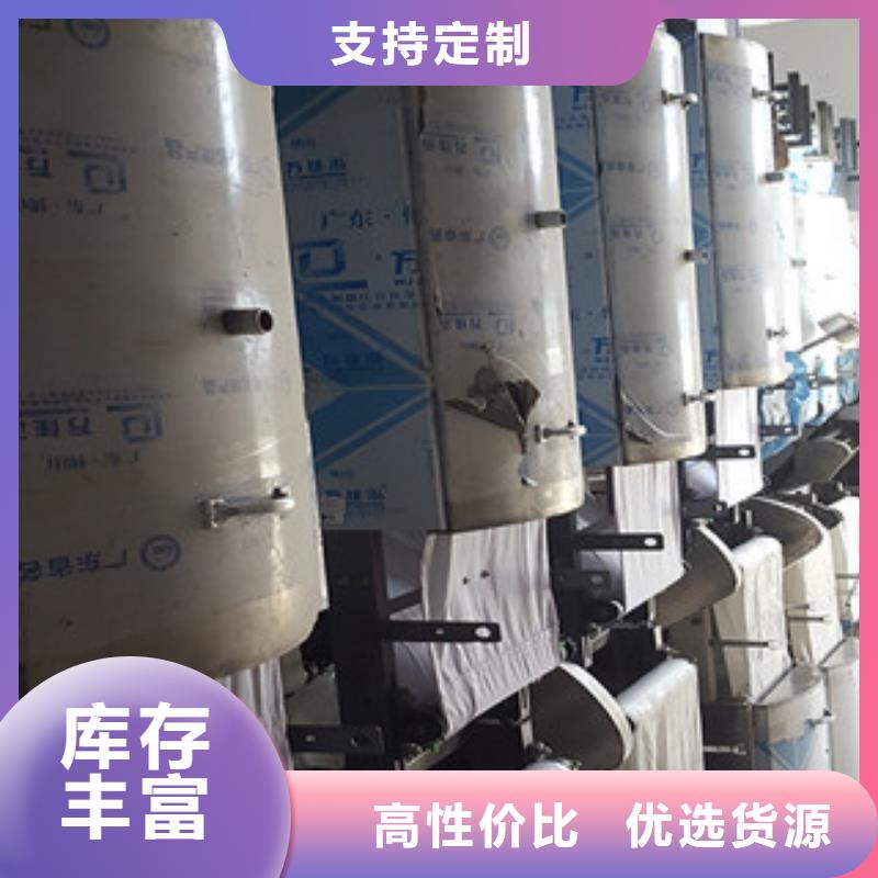 米皮機,涼皮機型號全價格低