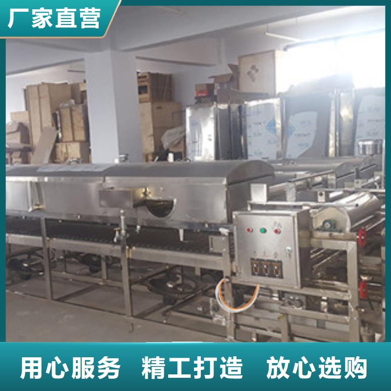 【米皮機(jī)烤鴨餅機(jī)生產(chǎn)經(jīng)驗(yàn)豐富】