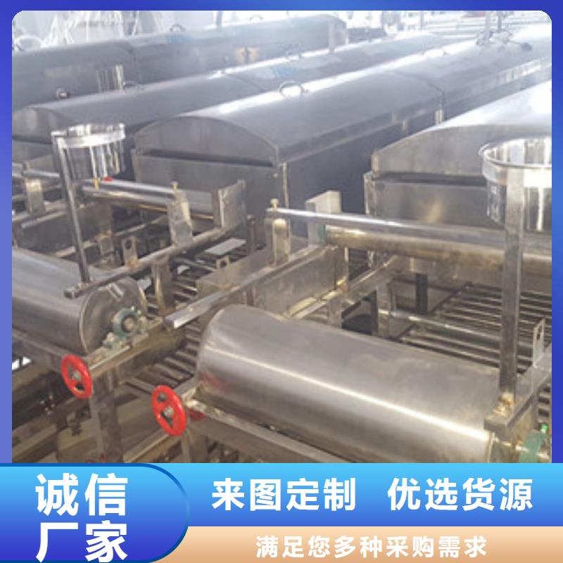 米皮機河粉機產地源頭好貨