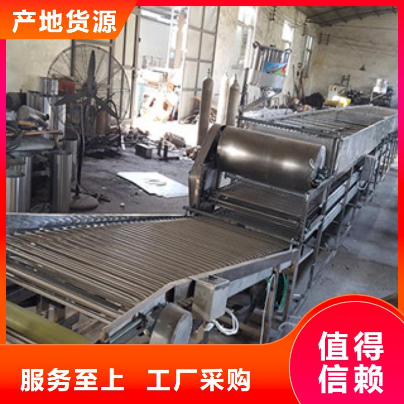 米皮機-洗面筋機廠家直銷規格多樣