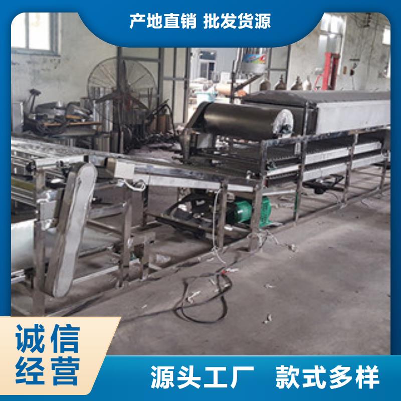 米皮機(jī)【單餅機(jī)】規(guī)格齊全