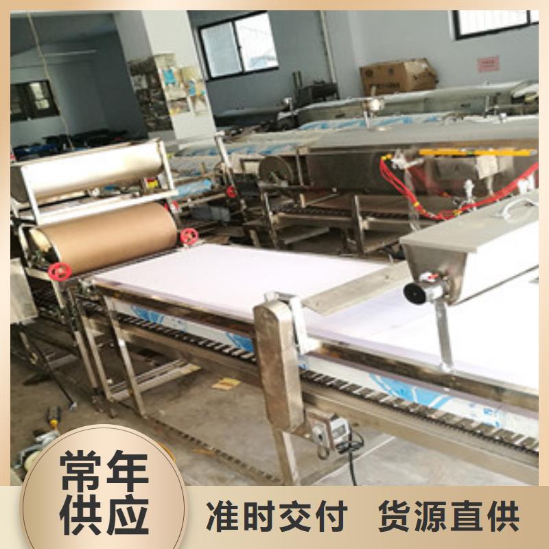 米皮機,涼皮機型號全價格低
