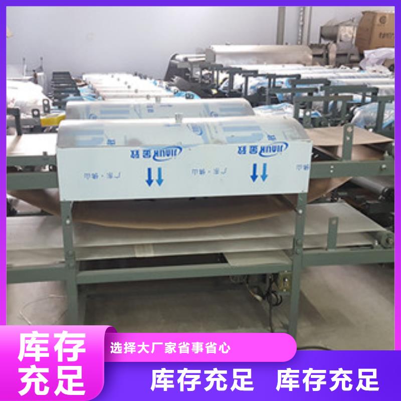米皮機-洗面筋機廠家直銷規格多樣