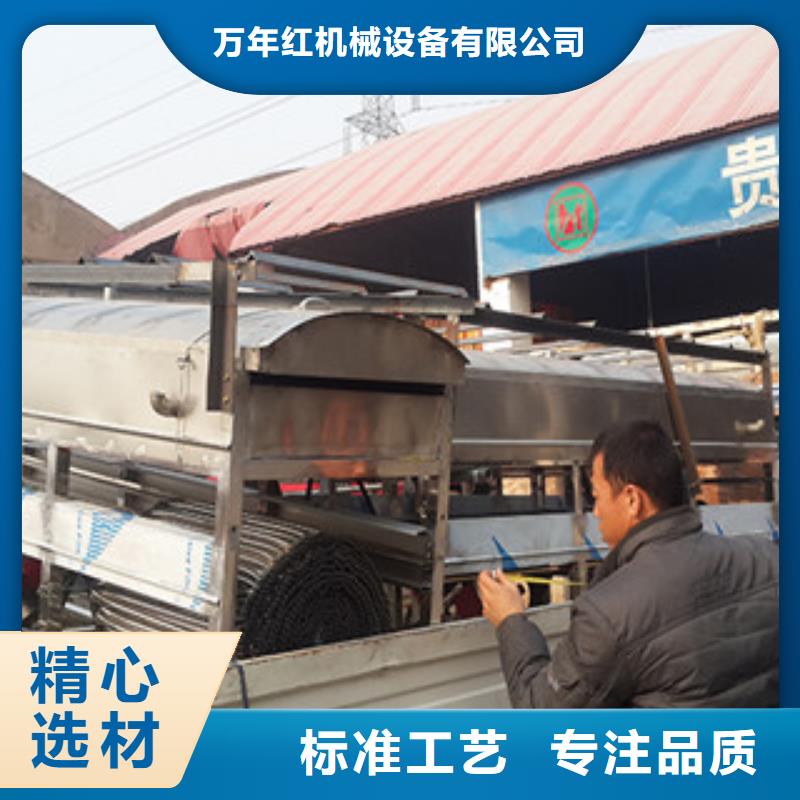【咨询【万年红】米皮机烤鸭饼机支持大小批量采购】