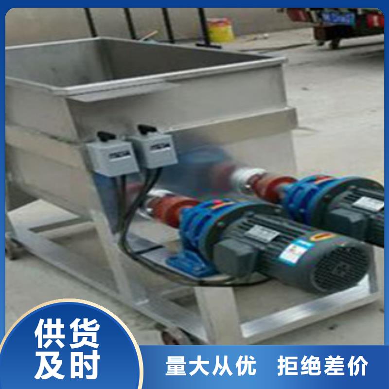 【洗面筋機單餅機資質認證】