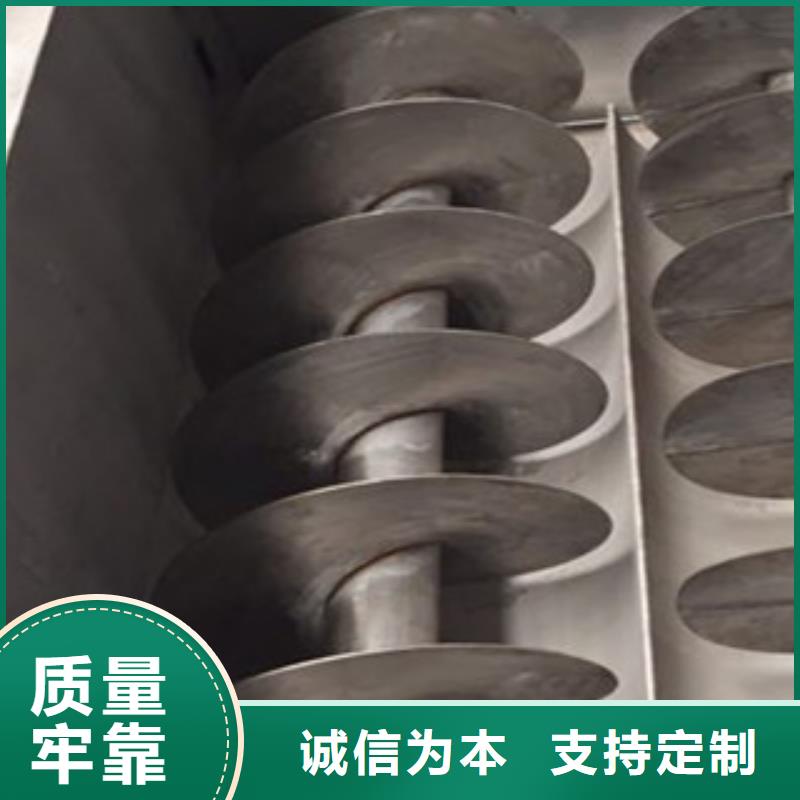洗面筋機單餅機歡迎來電詢價