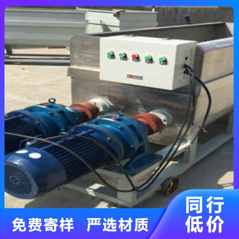 洗面筋機_單餅機質檢嚴格