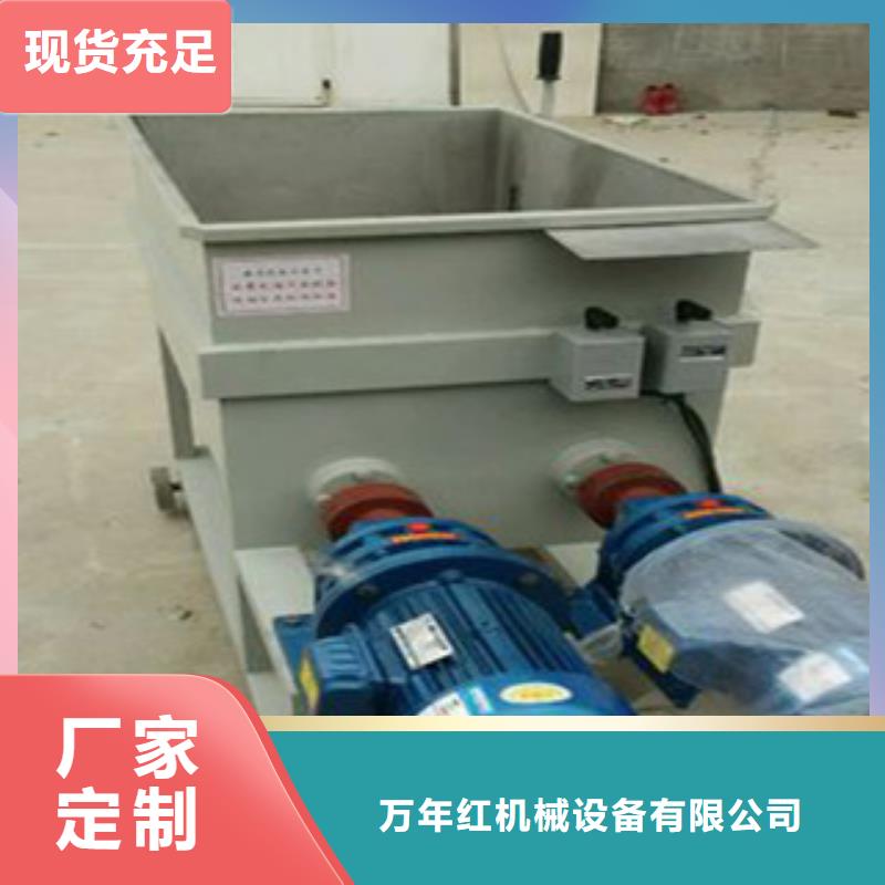 【洗面筋機烤鴨餅機出貨快】