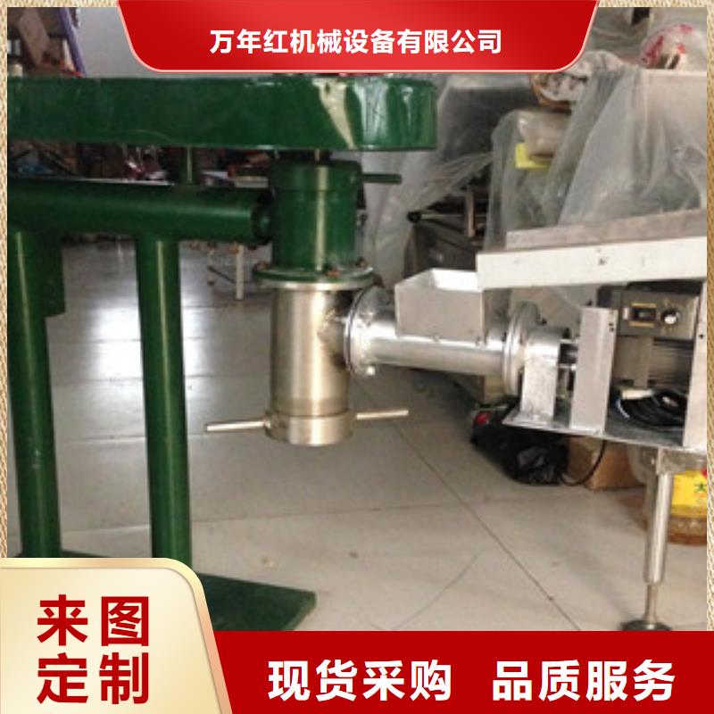 牛筋面機-河粉機支持大批量采購
