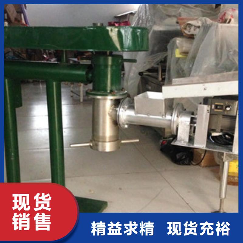 【牛筋面機工藝層層把關】