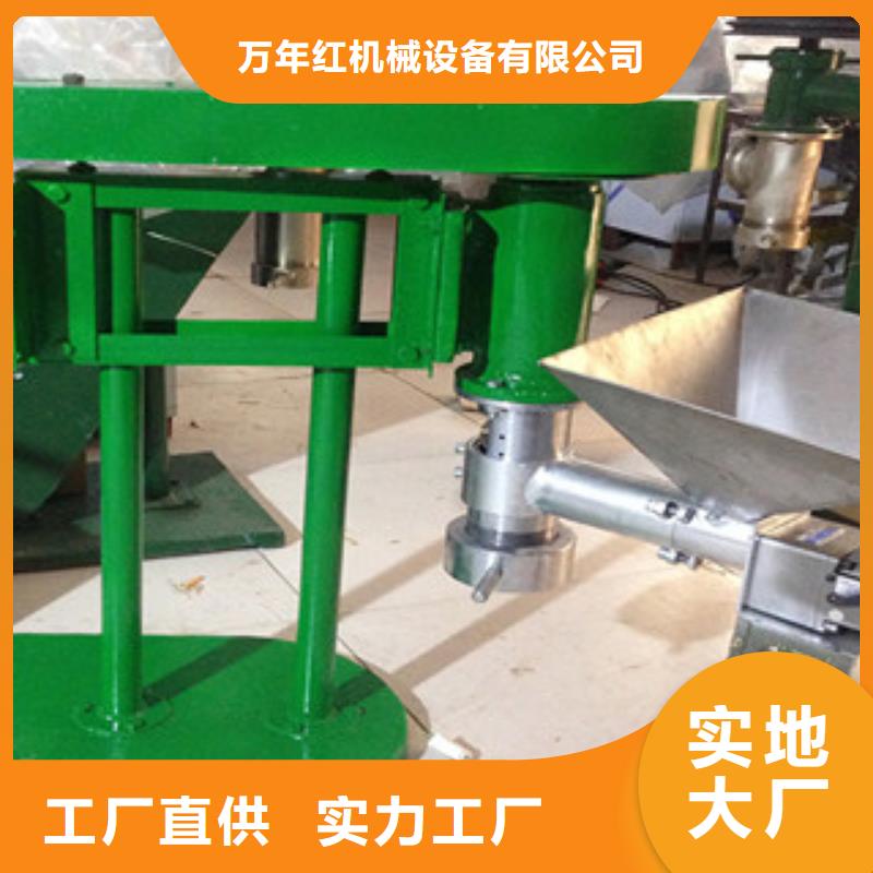 【牛筋面機(jī)工藝層層把關(guān)】