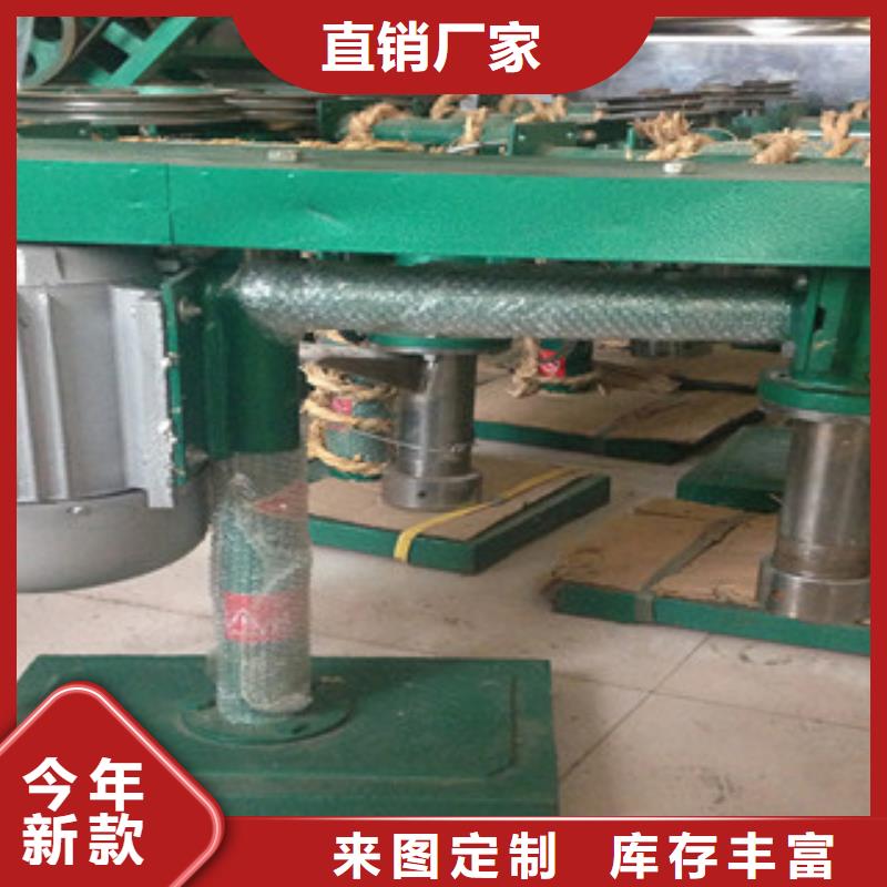牛筋面機(jī),烤鴨餅機(jī)誠(chéng)信商家
