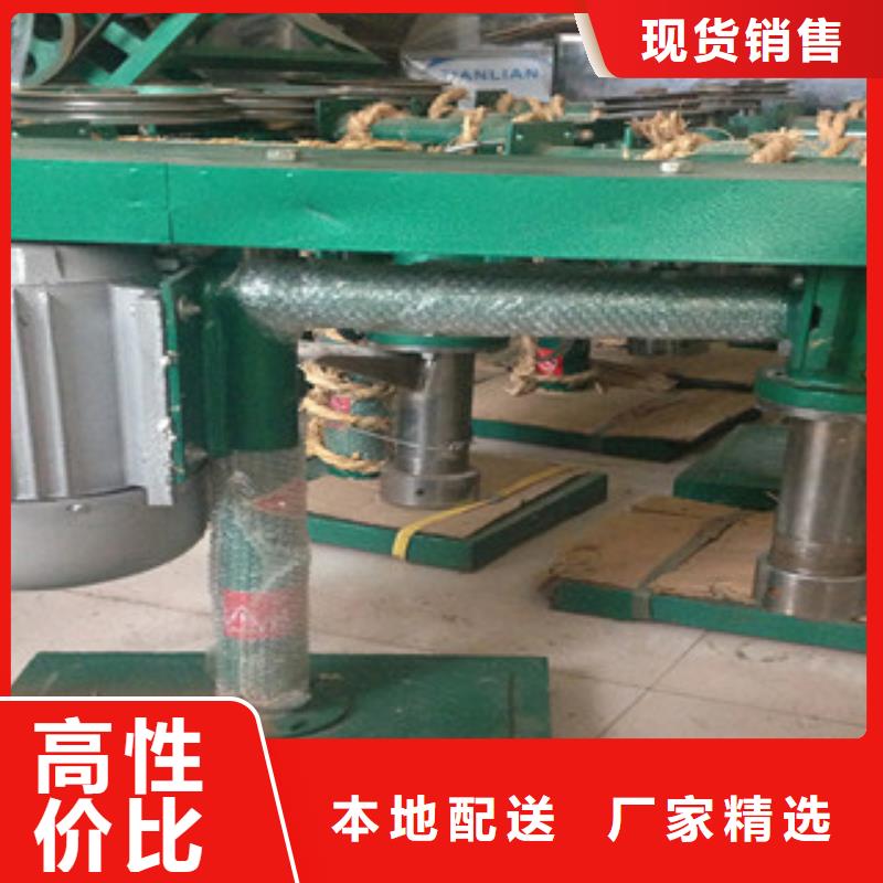 牛筋面機單餅機批發供應