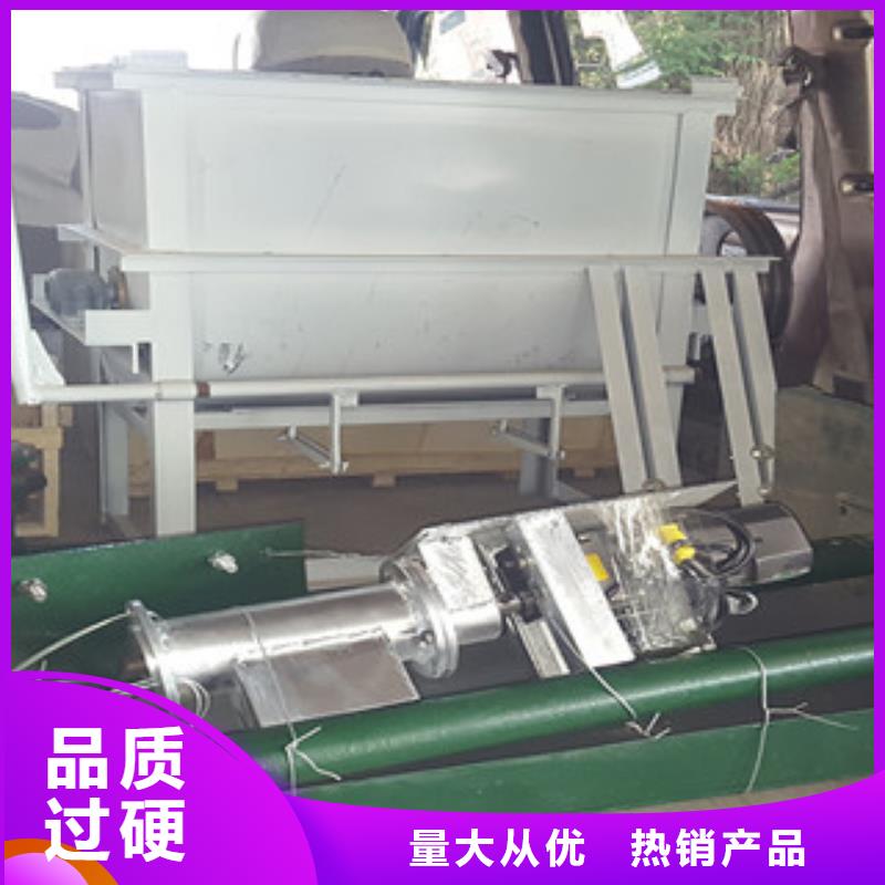 牛筋面機烤鴨餅機批發供應