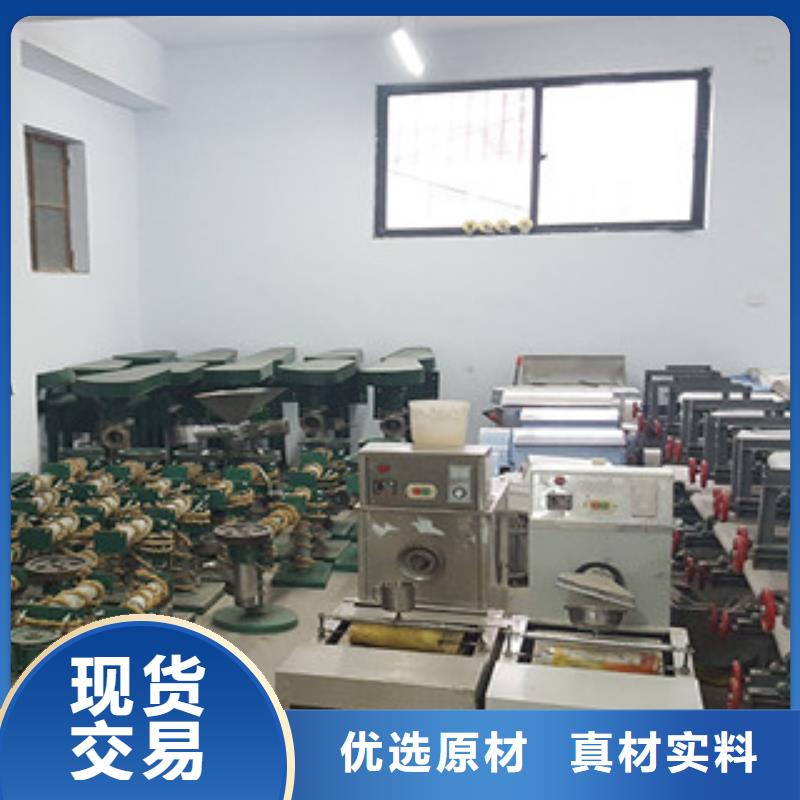 牛筋面機(jī),烤鴨餅機(jī)誠(chéng)信商家