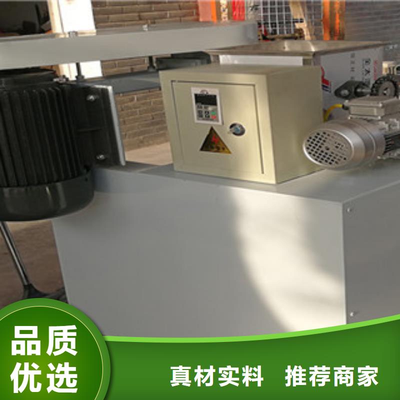 牛筋面機,洗面筋機專業生產設備