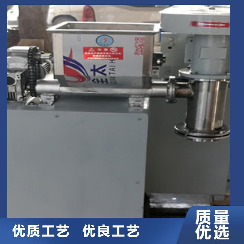 牛筋面機烤鴨餅機實力商家供貨穩(wěn)定