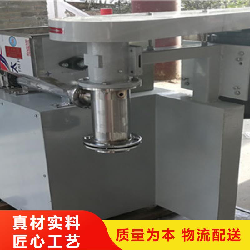 牛筋面機洗面筋機使用壽命長久