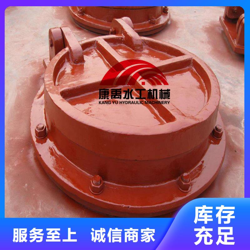 閘門批發(fā)供應