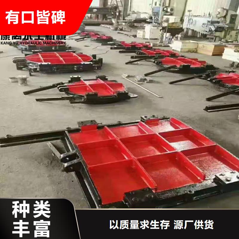 閘門批發(fā)供應