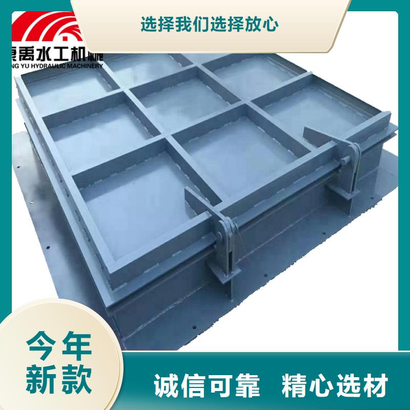 閘門批發供應