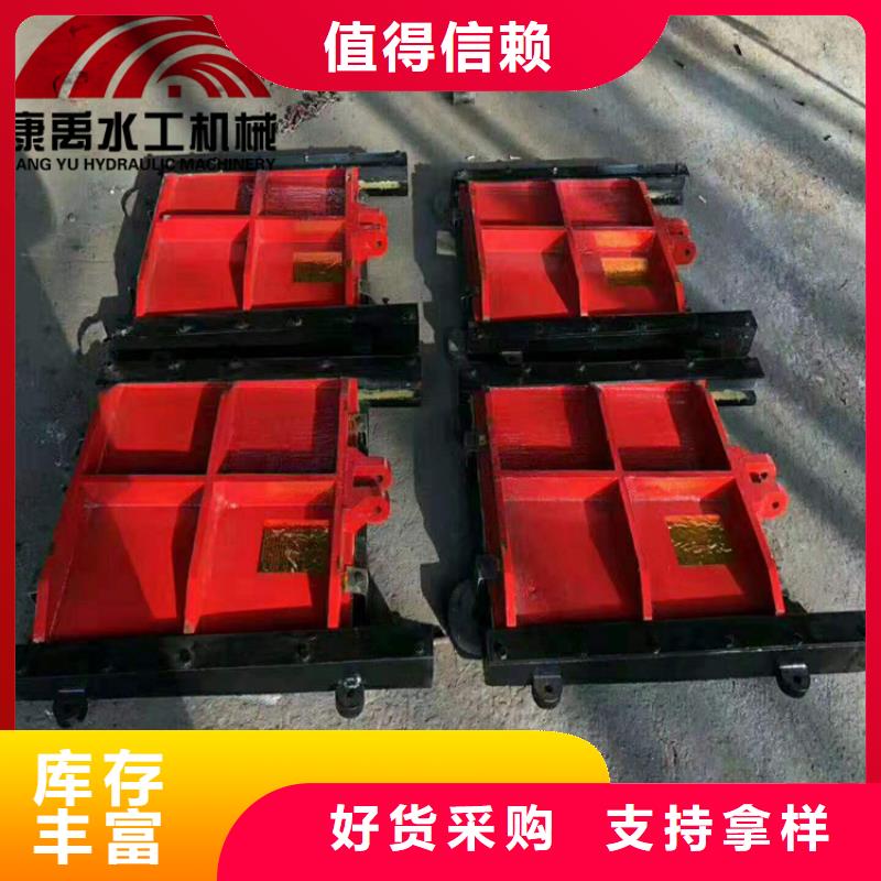閘門批發(fā)供應