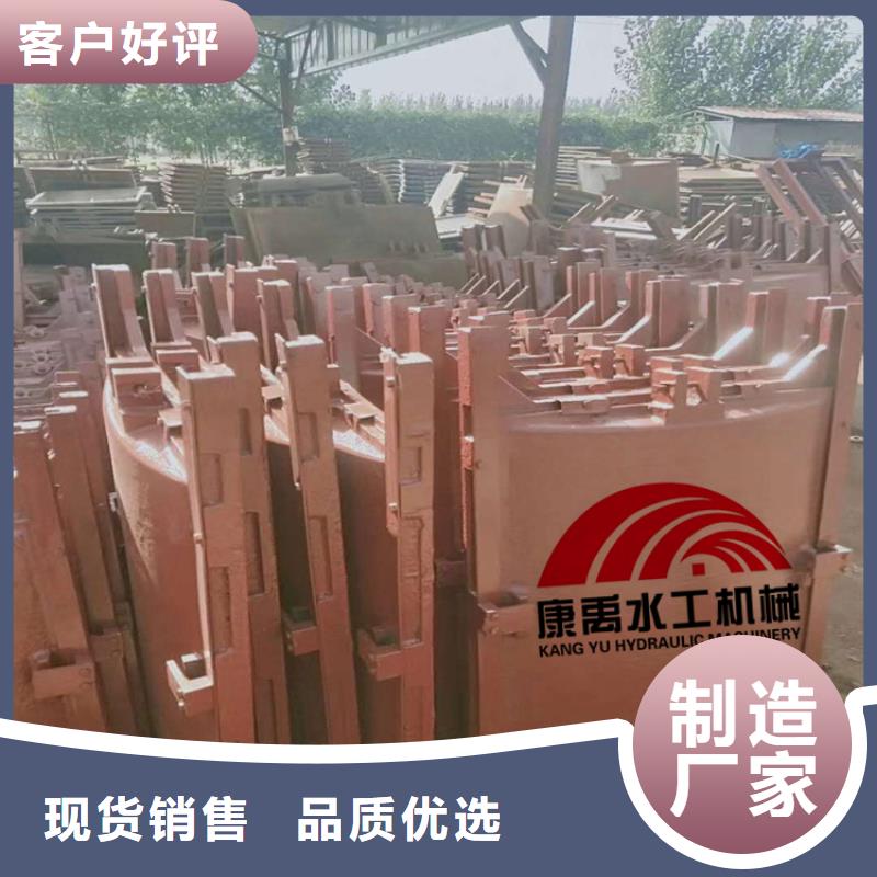 閘門批發(fā)供應