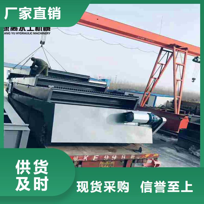 【清污機精工打造】