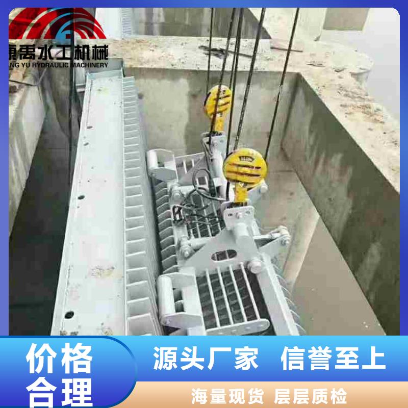 清污機(jī)助您降低采購成本