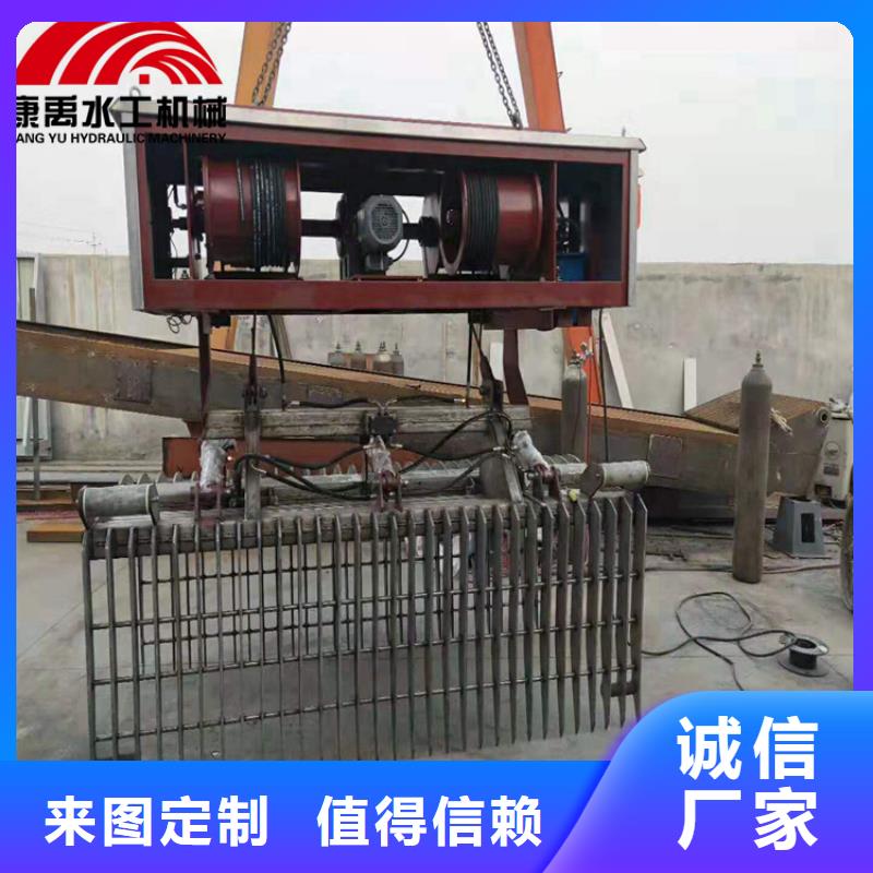 清污機(jī)助您降低采購成本