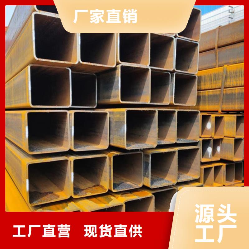 方管方矩管規(guī)格齊全