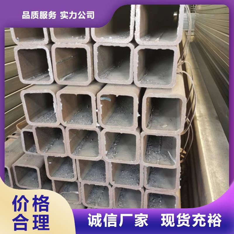 方管【鍍鋅方管】懂您所需