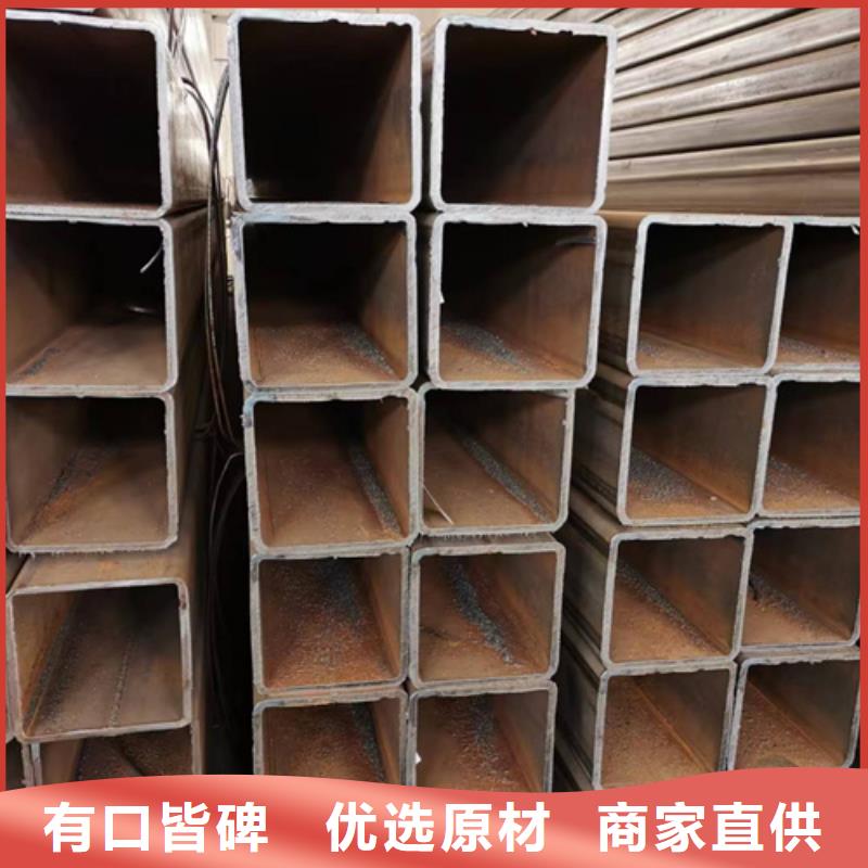 方管【厚壁方管】產(chǎn)品細(xì)節(jié)