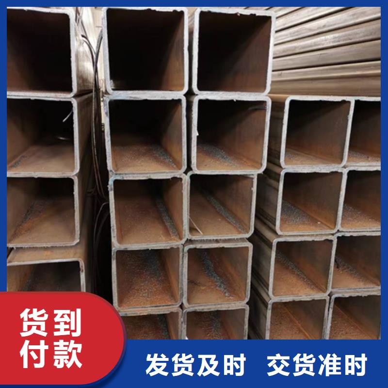【方管厚壁方管來圖定制】