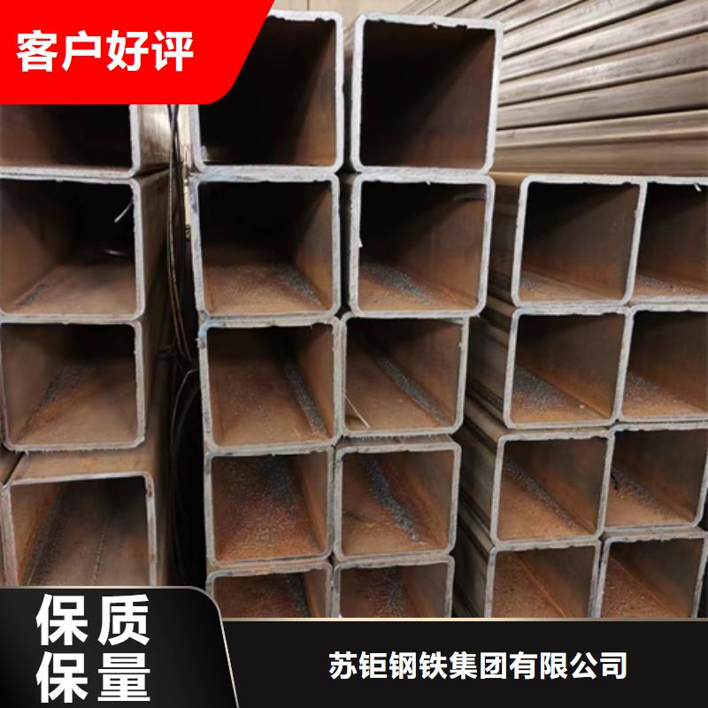 【方管方矩管支持定制貼心售后】
