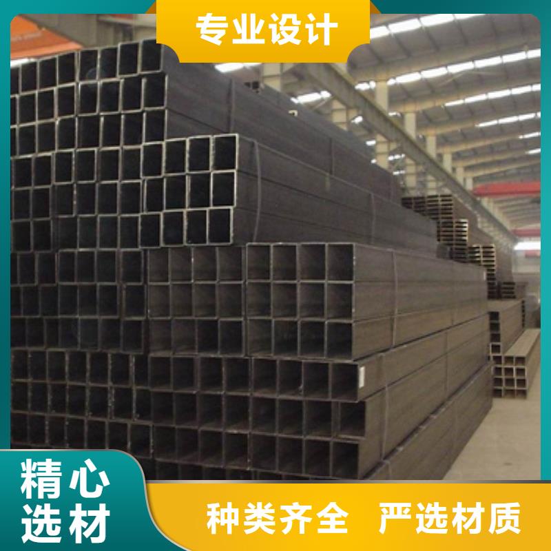 方管鍍鋅方管訂制批發(fā)